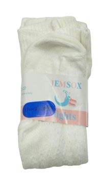 Nové - Bílé vzorované punčocháče