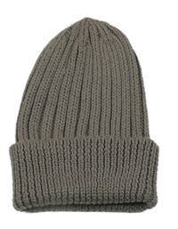 Hnědá pletená žebrovaná čepice 