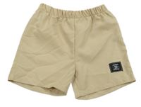 Béžové ľahké kraťasy s nášivkou