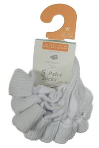 Nové - 5x bílé žebrované ponožky Primark