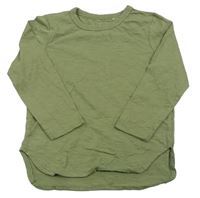 Khaki tričko George