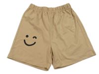 Hnedé kraťasy so smajlíkom