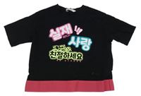 Černé crop tričko s neonovými nápisy LC waikiki