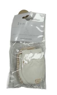 Nové - 2x - Rukavice - bílé so zvířátky, hnědo/bílé pruhované Mothercare