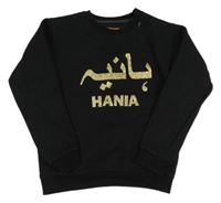 Čierna mikina s logom