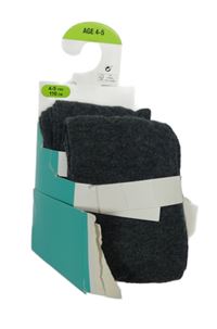 Nové - 2set - 2x Tmavošedé punčocháče Primark