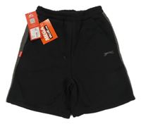Nové - Černo-tmavošedé teplákové kraťasy s logem Slazenger