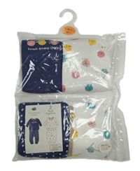 Nové - 2x pyžamo - bílé se zvířátky + tmavomodré puntíkaté Primark