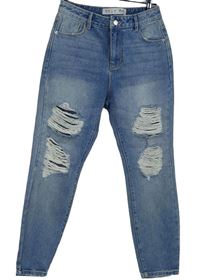 Dámské světlemodré rifle s dírami Denim 