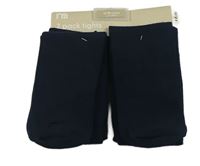 2x - Tmavomodré pančuchy Mothercare