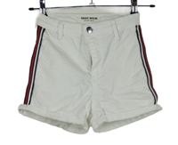 Dámské bílé riflové kraťasy s pruhy Tally Weijl vel. 32