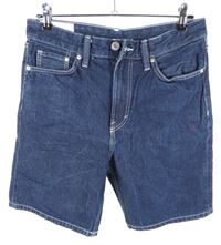 Pánské tmavomodré riflové kraťasy H&M vel. 30