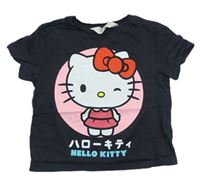 Antracitové tričko - Hello Kitty H&M