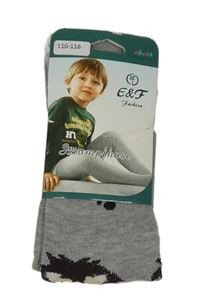 Nové - šedé melírované teplé punčocháče se lvíčky 