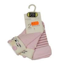 Nové - 2x - Svetloružové ponožky Dunnes vel. 15-18