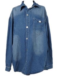 Pásnká modrá riflová košile 