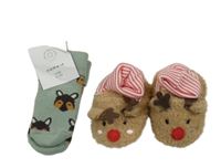 Nové - 2Set - Béžové huňaté bačkory - sob St. Bernard + olivovošedé teplé ponožky s  St. Bernard + olivovošedé teplé ponožky s pejsky name it.