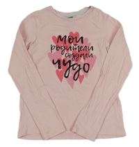 Světlerůžové pyžamové triko s nápisem