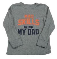 Šedé žebrované triko s nápisem Place