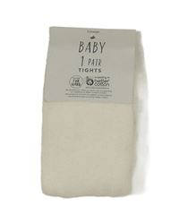 Nové - bílé punčocháče George