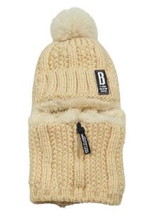 Béžová pletená zateplená kukla s bambulí