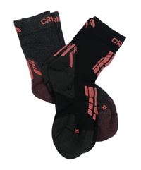 Nové - 2x ponožky - šedé + černé Crivit