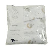 Nové - 3x - Bílá mušelínová plena so sloníky a zajačikmi Nutmeg