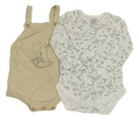 2Set - Světlebéžovo/šedé melírované pletené laclové kraťasy s králíčky - Hádej, jak moc tě mám rád! + bílé body Matalan