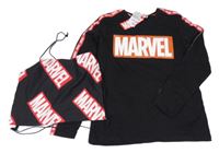Nové - 2Set - Černé mikinotriko s logy MARVEL a pruhem + sáček na přezůvky PRIMARK