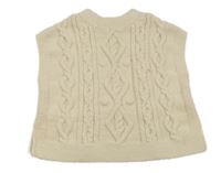 Smotanová vzorovaná svetrová vesta Next