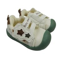 Bíllo-khaki topánky s hvězdami vel.18