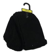 Nové - černé žebrované vzorované punčocháče 