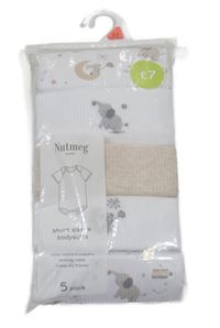 Nové - 5pack - 1x béžové + 4x biele body so zvieratkami Nutmeg