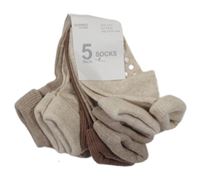 Nové - 5x hnědo/béžové ponožky dunnes 