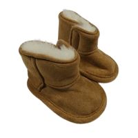 Béžové semišové zateplené válenky vel. 16