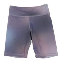 Lila-sivé ombré športové kraťasy H&M
