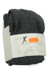 Nové - 2x - Tmavošedé melírované punčocháče St. Bernard