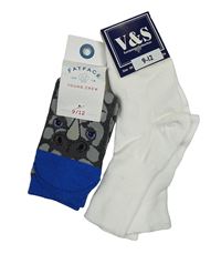 Nové - 2x ponožky - bílé + tmavošedé vzorované s nosorožcem