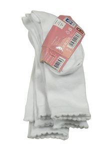 Nové - 4x bílé ponožky