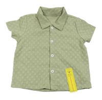 Nové - khaki rebrovaná košeľa