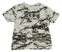 Bielo-čierne batikované tričko s nápisom Gémo