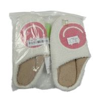 Nové - Bílé huňaté pantofle se smajlíkem vel.34-35