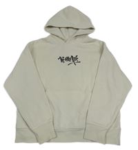 Béžová mikina s nápisom a kapucňou Zara