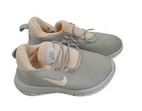 Šedo-meruňkové prodyšné botasky Nike vel.30