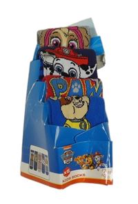 Nové - 4pack - Šedé + tmavomodré + červené + modré ponožky Paw Patrol Nickelodeon vel. 27-30