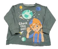 Tmavošedé pyžamové triko s klukem a plametami Matalan