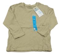 Nové - béžové rebrované tričko PRIMARK