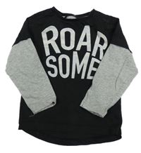 Černo-šedé triko s nápisem George