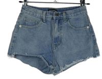 Dámské světlemodré riflové kraťasy PrettyLittle Thing