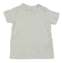 Bílé tričko H&M